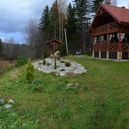 Villa флояра *