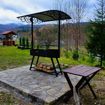 флояра Villa